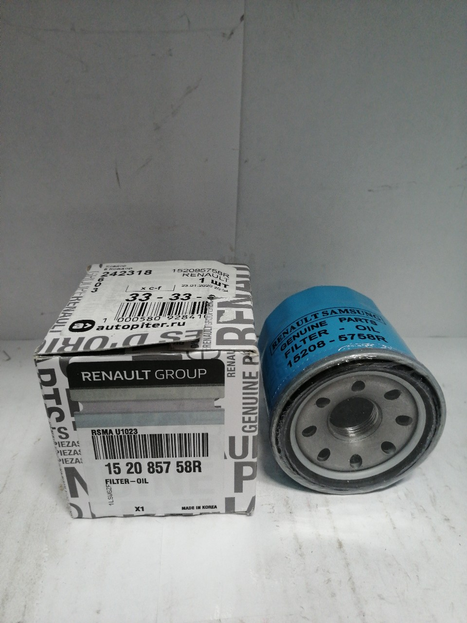Купить запчасть RENAULT - 152085758R Фильтр масляный LADA XRAY с двиг. Н4М (1,6л., 110л/с) шт АВТОВАЗ