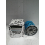 Купить Renault 152085758R Фильтр масляный LADA XRAY с двиг. Н4М (1,6л., 110л/с) шт АВТОВАЗ