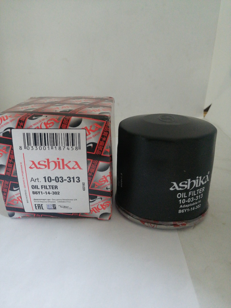 Купить запчасть ASHIKA - 1003313 Фильтр масляный M20 x 1,5