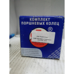 Купить СТК 21080100010032 Кольца поршневые ВАЗ 76,8 мм ВАЗ-2101, - 2103, -2108, -21081, -1111 ф/уп. ВАЗ 