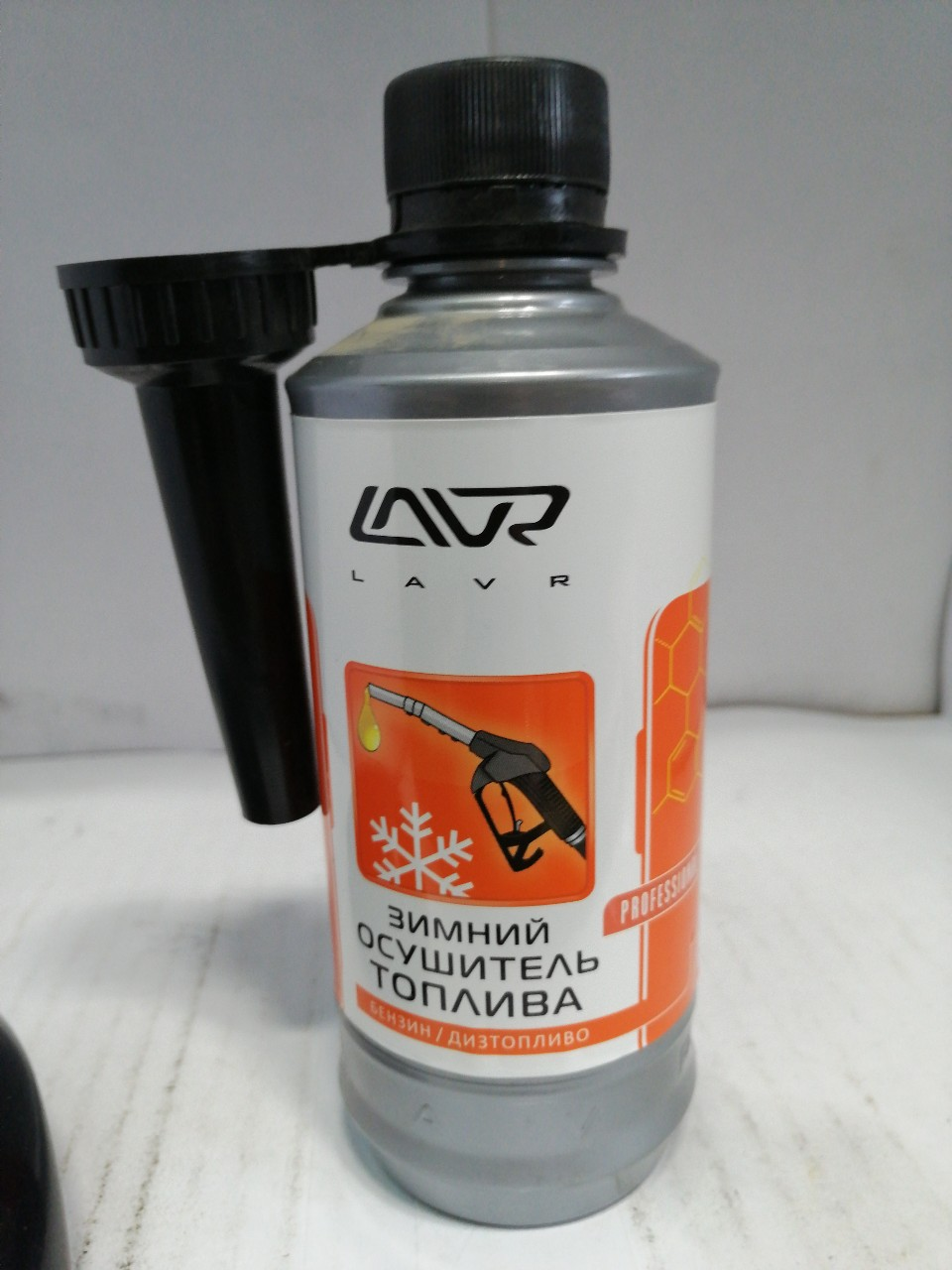 Купить запчасть LAVR - LN2125 Зимний осушитель топлива присадка в топливо LAVR (40- 60L) с насадкой Universal Winter Fuel...