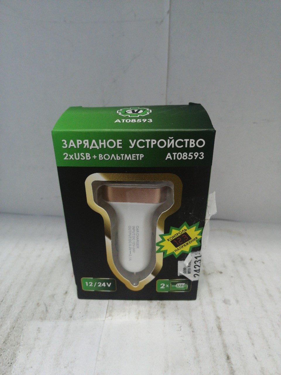 Купить запчасть AT - AT08593 Зарядное устройство 12/24V на 2хUSB разъема 5V-2.1А + вольтметр