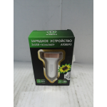 Купить AT AT08593 Зарядное устройство 12/24V на 2хUSB разъема 5V-2.1А + вольтметр