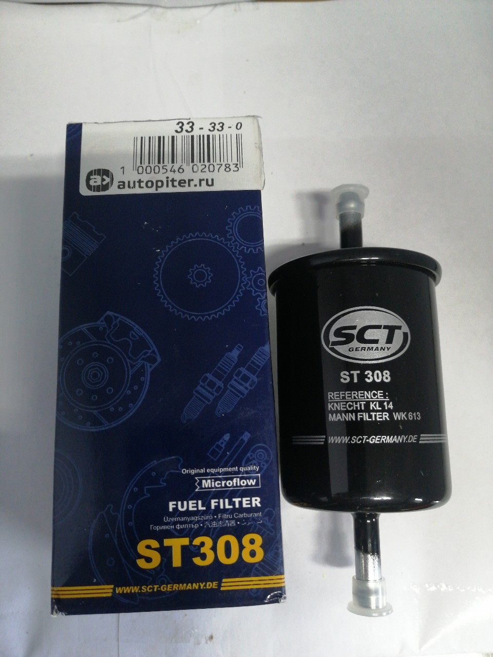 Купить запчасть SCT - ST308 Фильтры