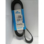 Купить Dayco 7PK1800 Ремень поликлиновой DAYCO