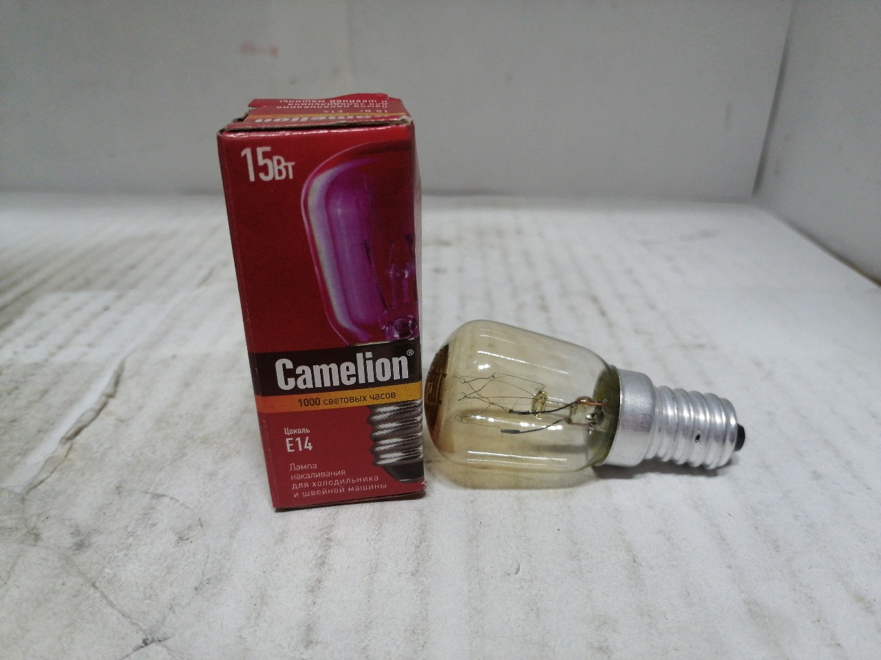 Купить запчасть CAMELION - 12116 Camelion MIC 15/P/CL/E14 Эл.лампа накал.для холодильников и шв.машин 12116