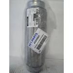 Купить SkyParts 60X250 Гофра глушителя с внутренней оплеткой. Размер 60*250 ММ.
