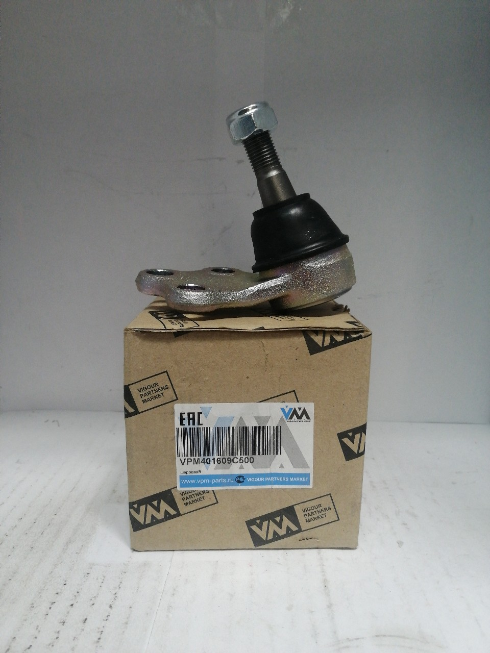 Купить запчасть VPM - VPM401609C500 ШАР ОПОРА NIS SERENA C23M 1.6/2.0/2.3D 94- R