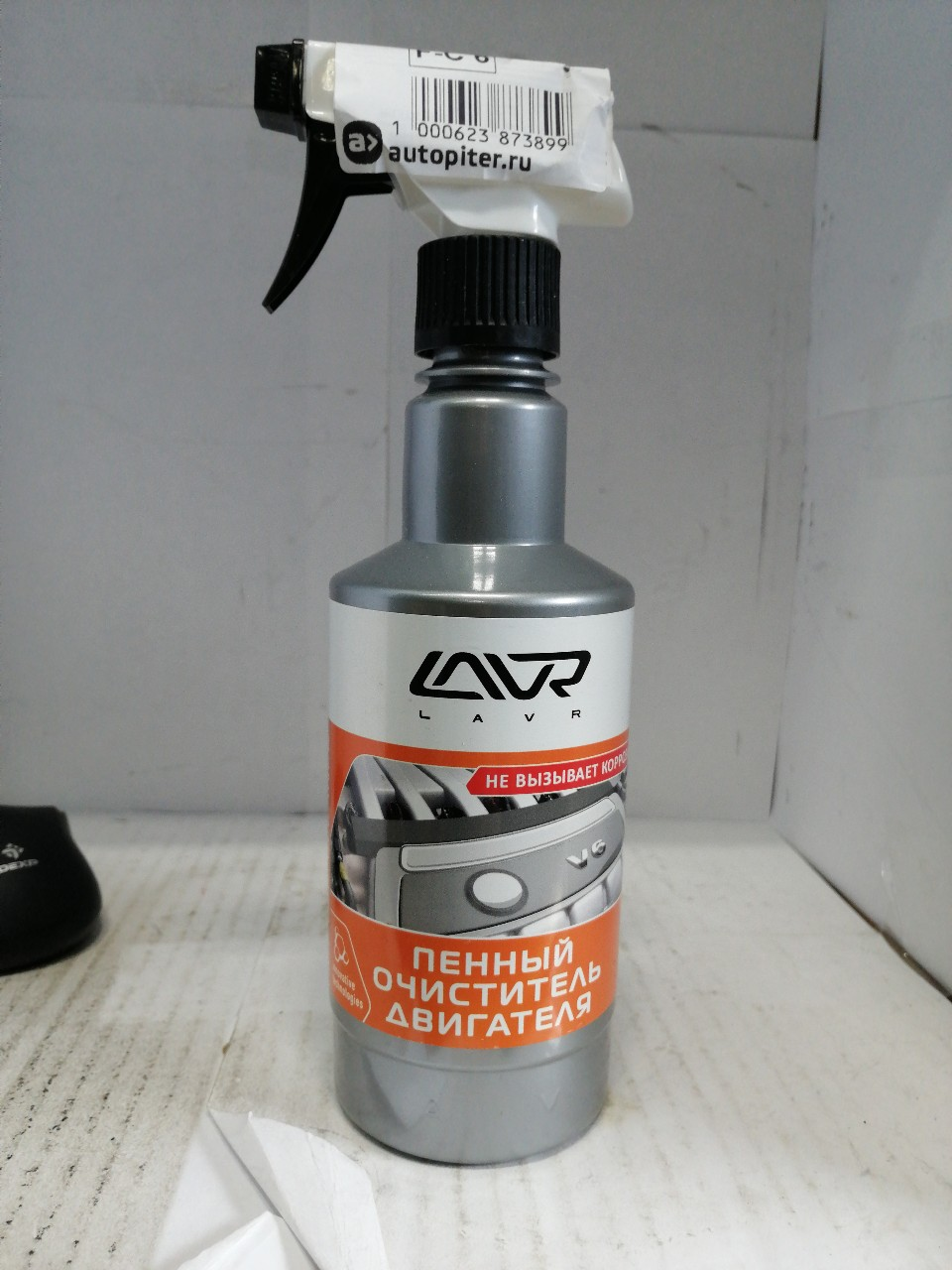 Купить запчасть LAVR - LN1508 ПЕННЫЙ ОЧИСТИТЕЛЬ ДВИГАТЕЛЯ FOAM MOTOR CLEANER NO CORROSION 480МЛ
