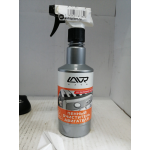Купить LAVR LN1508 ПЕННЫЙ ОЧИСТИТЕЛЬ ДВИГАТЕЛЯ FOAM MOTOR CLEANER NO CORROSION 480МЛ