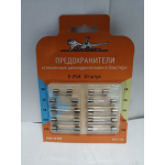 Купить Airline AFUT06 Предохранители 