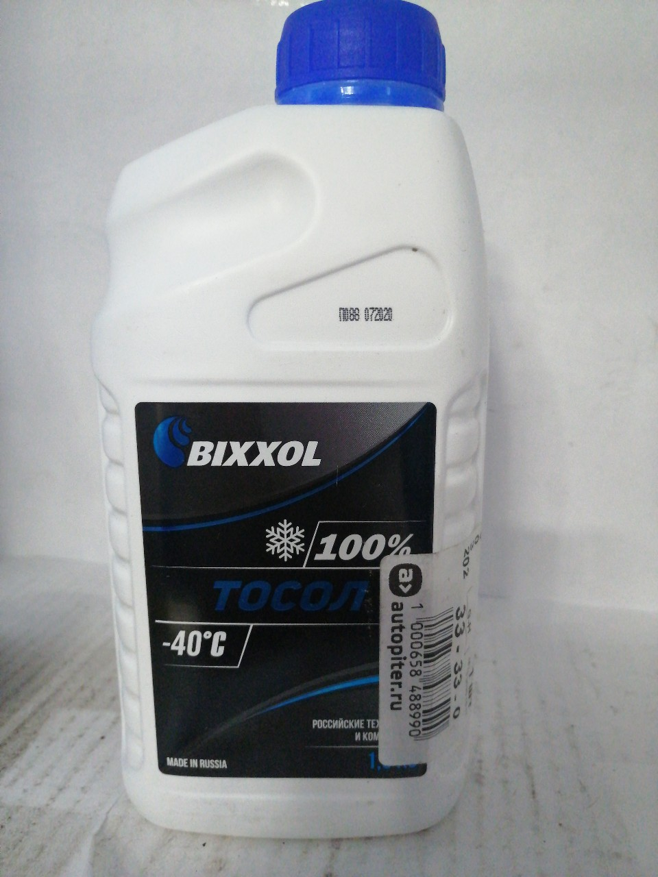 Купить запчасть BIXXOL - 78089 Тосол А-40М Bixxol 1 кг