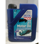 Купить Liqui Moly 25019 Масло моторное минеральное LIQUI MOLY Marine 2T Motor Oil для водной техн. (25019) 1л