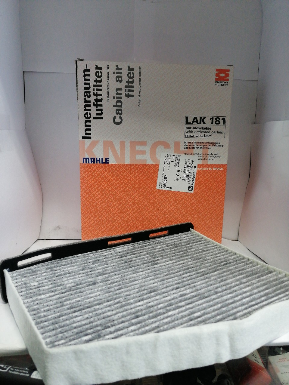 Купить запчасть KNECHT/MAHLE - LAK181 LAK181_=1 987 432 097 [1K0819644] !фильтр салона\ Audi A3, VW Golf V/Touran/Caddy, Skoda Octavia 03>
