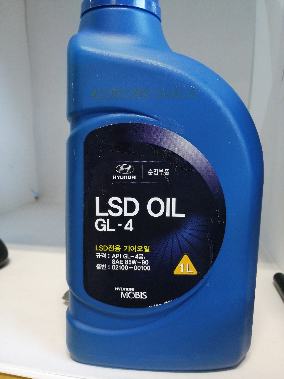 Купить запчасть HYUNDAI/KIA/MOBIS - 0210000100 HYUNDAI 85W-90 GL-4 LSD (1л) трансм. масло для ди