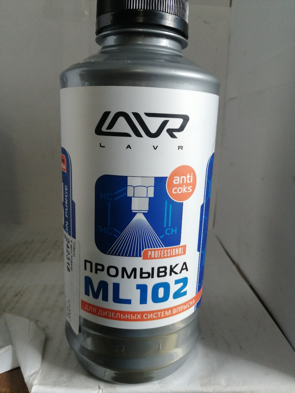 Купить запчасть LAVR - LN2002 Промывка дизельных систем впрыска ML102 "С раскоксовывающим действием" LAVR Diesel injection purge w