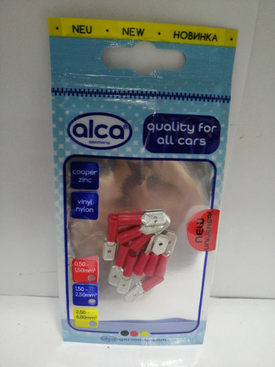 Купить запчасть ALCA - 630560 Наконечник плоский 6,35 мм красный 10 шт в уп ALCA