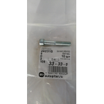 Купить Белзан DIN9128X50 Винт М8х50 внутр. шестигран.