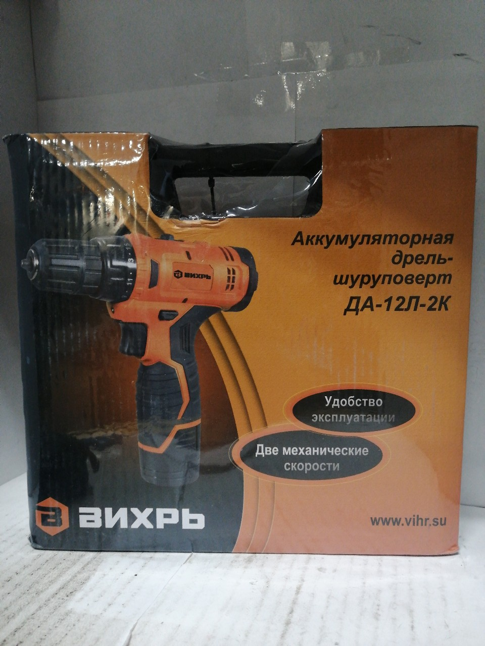 Купить запчасть ВИХРЬ - 72147 