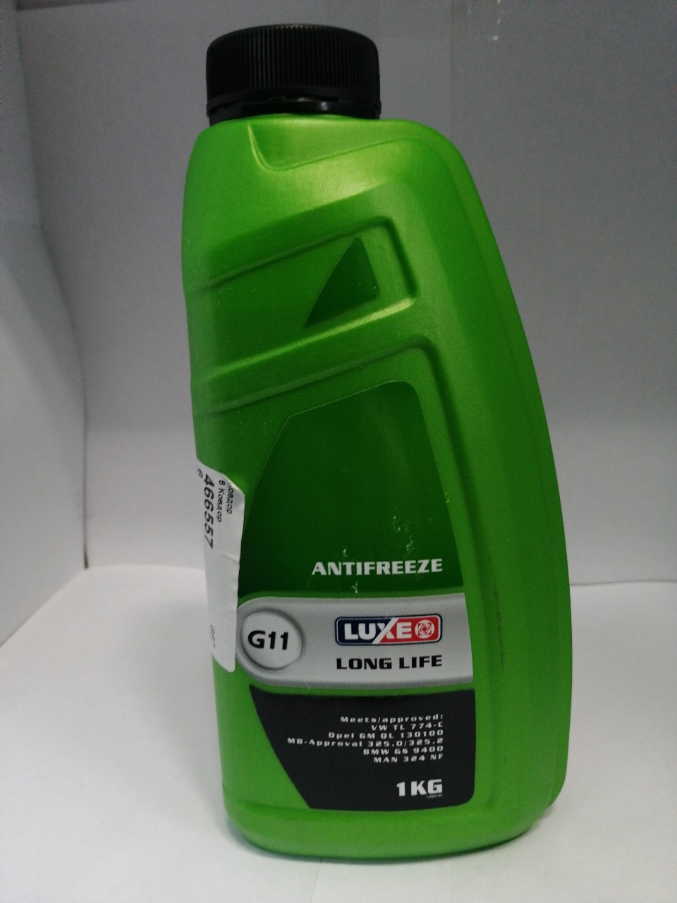 Купить запчасть LUXE - 667 Антифриз LUXE G11 зеленый ( 1кг) Green Line