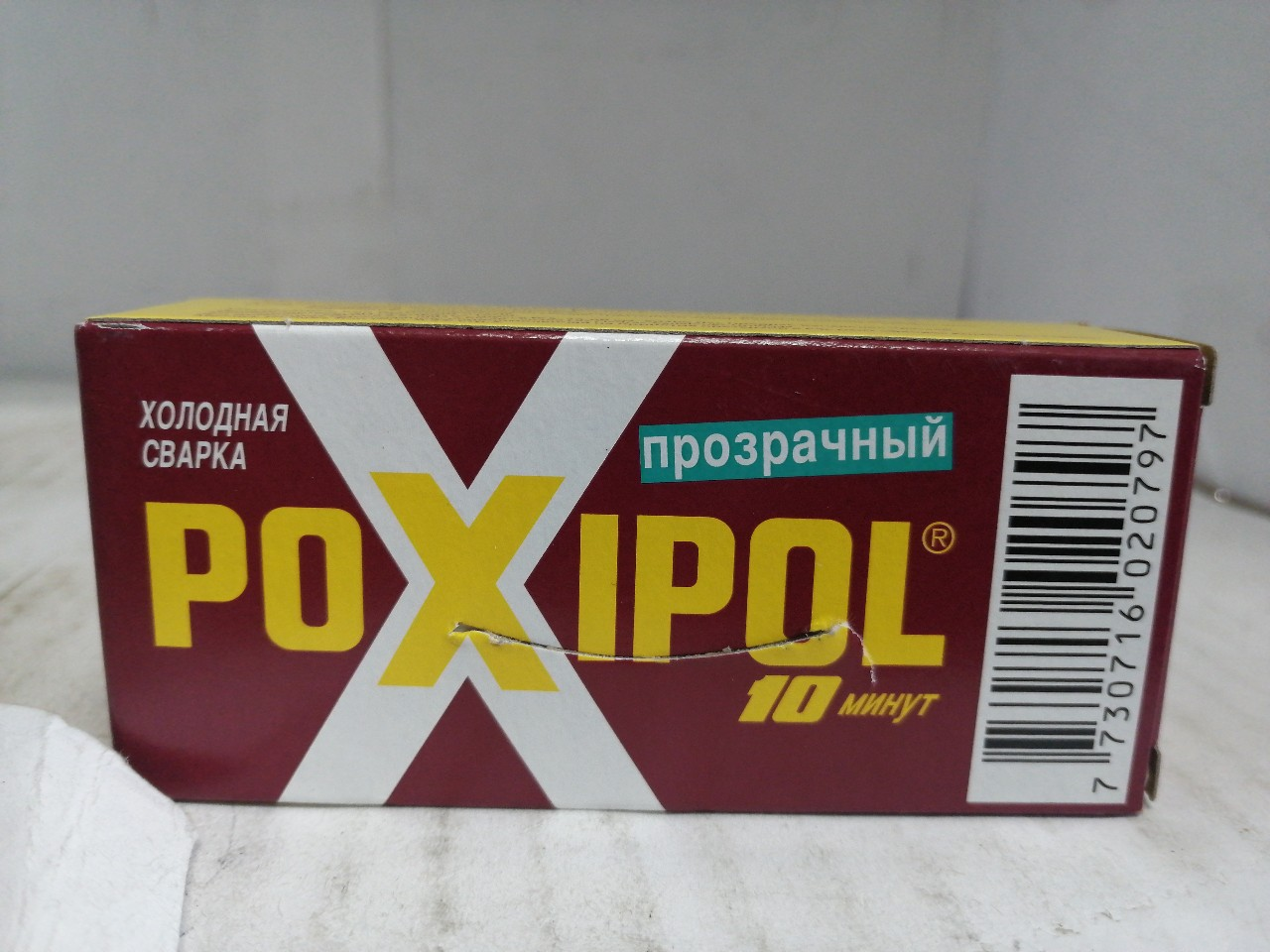 Купить запчасть POXIPOL - ST02079 Сварка холодная "POXIPOL" 10-мин. прозрачная (14мл)