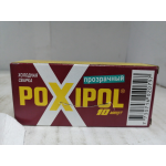 Купить Poxipol ST02079 Сварка холодная 
