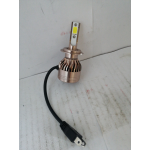 Купить Avs Industrial Co A07101S Светодиодная лампа AVS Lumos H7.12/24V.30W.2 шт.