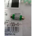 Купить NORD YADA 900299 Лампа C5W двухцокольная 12V SV8,5-8 35mm СВЕТОДИОД, 900299, Nord YADA, 3 LED, зеленый