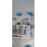Купить Nord YADA 904669 Предохранитель стеклянный 6х30 W232 ( 3 Ампер )