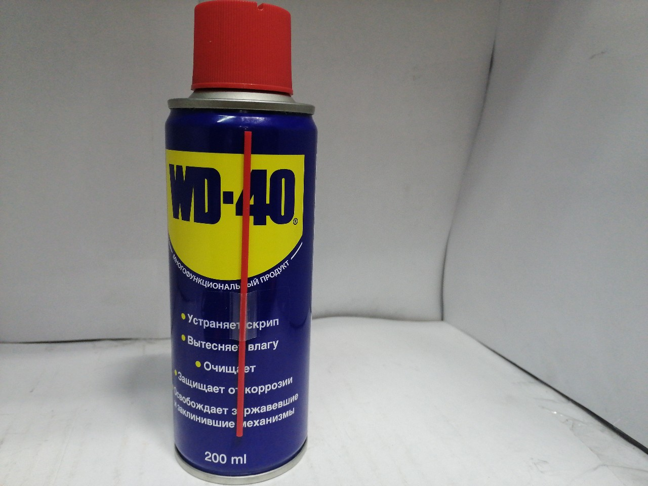 Купить запчасть WD-40 - WD0001 Универсальная смазка - аэрозоль (200 мл)