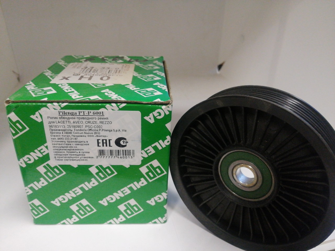Купить запчасть PILENGA - PTP6001 Ролик обводной ремня генератора и ГУР AVEO LACETTI 1,4/1,5/1,6л (дв.FS3/FD3) вместо кондиционера PIL