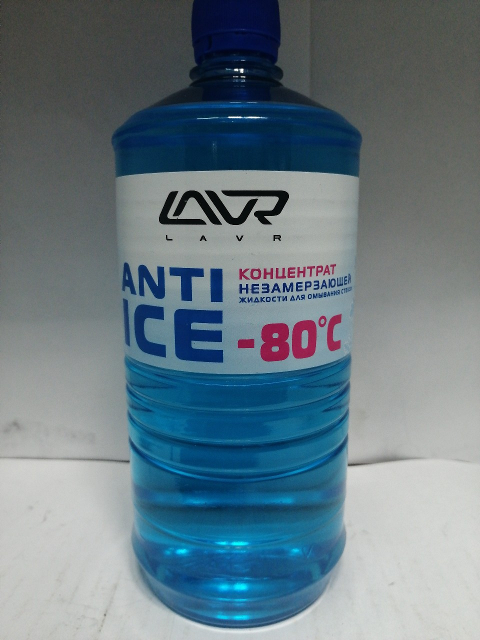 Купить запчасть LAVR - LN1324 Стеклоомыватель -80C ЗИМНИЙ 1Л (КОНЦЕНТРАТ)
