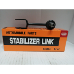 Купить 555 SL3775 Линк стабилизатора SL-3775/SB-1400/0123-CR40R 48830-28010 CR4#/CR5# REAR (