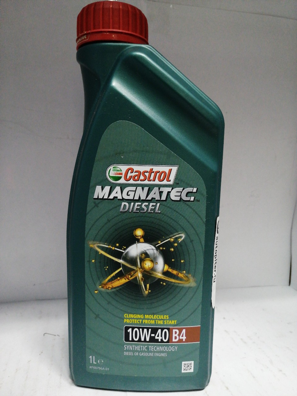 Купить запчасть CASTROL - 156ED9 Castrol Magnatec Diesel 10W-40 B4 1 л Моторное масло