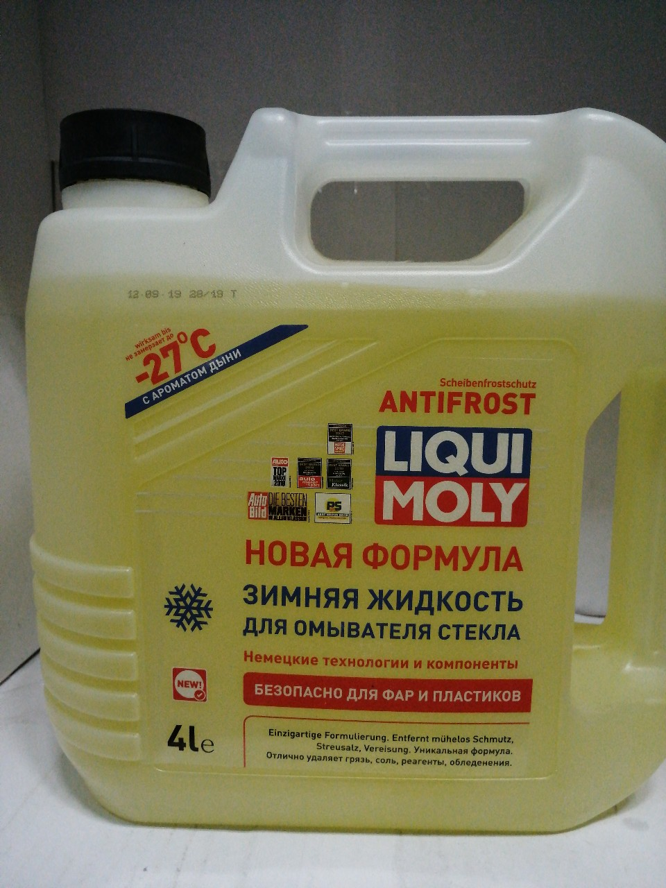 Купить запчасть LIQUI MOLY - 35027 35027 LiquiMoly Зимняя жидк.д/ омыв.стекла ANTIFROST Scheiben- Frostschutz -27 (4л)