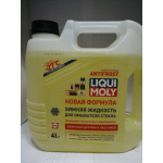 Купить LIQUI MOLY 35027 35027 LiquiMoly Зимняя жидк.д/ омыв.стекла ANTIFROST Scheiben- Frostschutz -27 (4л)
