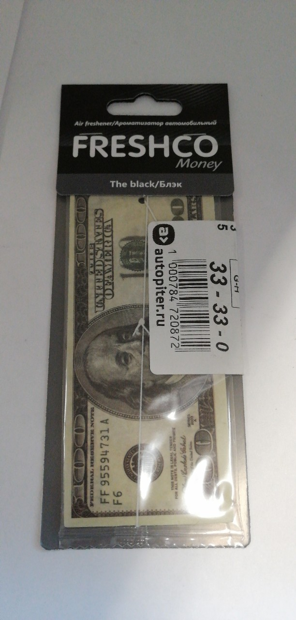 Купить запчасть AZARD - USD105 Ароматизатор на зеркало Azard 100$ черная линия