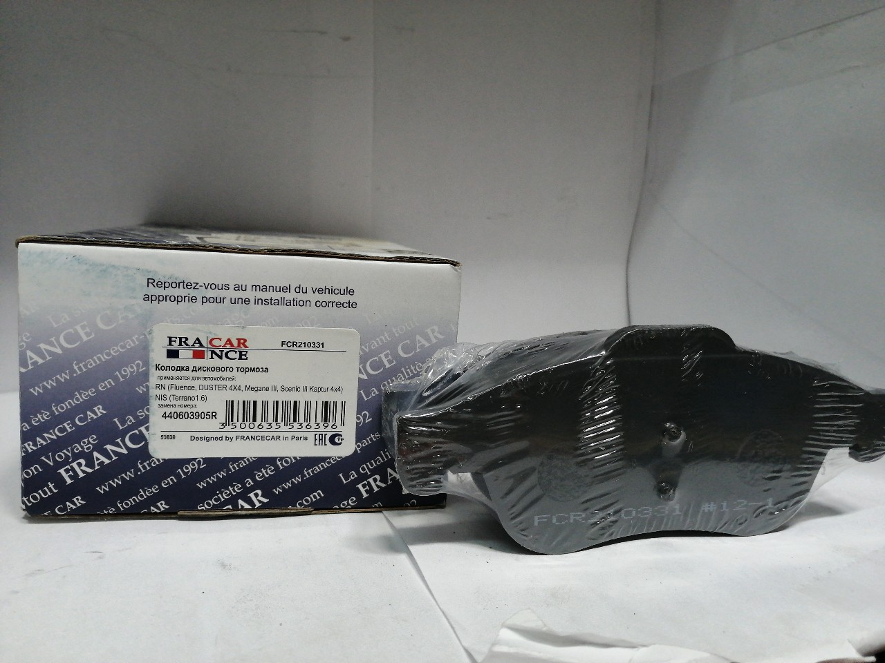 Купить запчасть FRANCECAR - FCR210331 Колодки тормозные дисковые перед. RENAULT (Fluence, DUSTER 4X4, Megane III, Scenic III Kaptur 4x4) N
