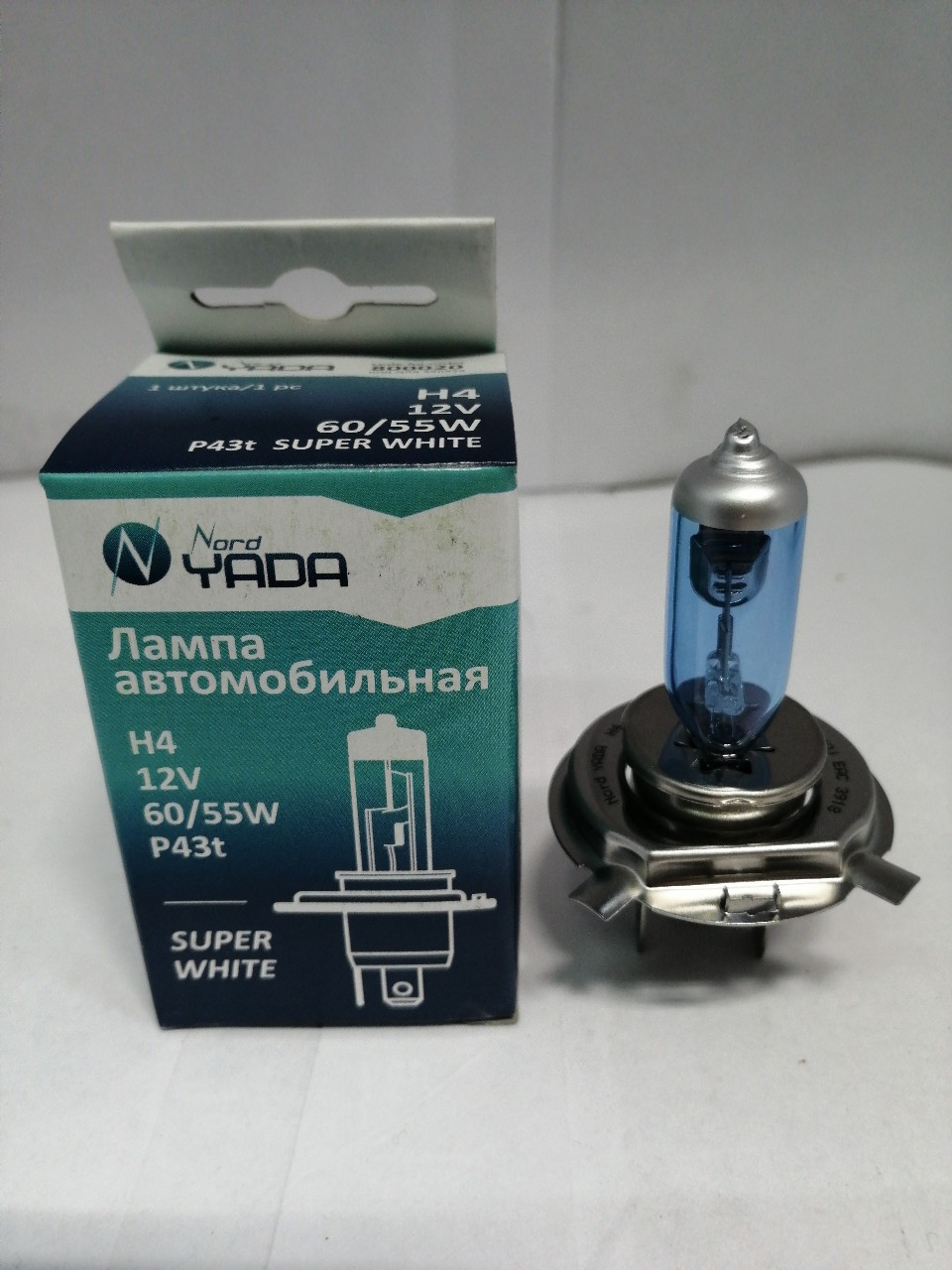 Купить запчасть NORD YADA - 800020 H4 12V 60/55W P43t автолампа Nord YADA SUPER WHITE