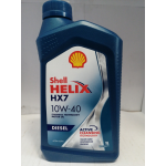 Купить Shell 550046357 Shell Helix Diesel HX7 10w40 1л масло моторное/12 (550040506)