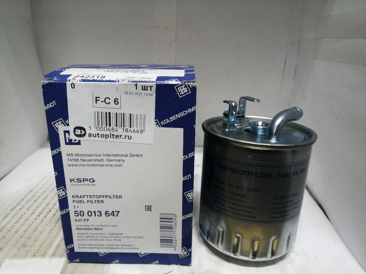 Купить запчасть KOLBENSCHMIDT - 50013647 50 013 647_=KL100/2 [6110900852] !фильтр топл.\ MB Sprinter/Vito 2.1CDi-2.7CDi 99>