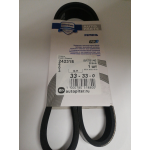 Купить Brave BRTB146 Ремень поликлиновый 6PK1020 BR.TB.1.46 Focus-III, Mondeo-IV 1.6 без кондиц.11-