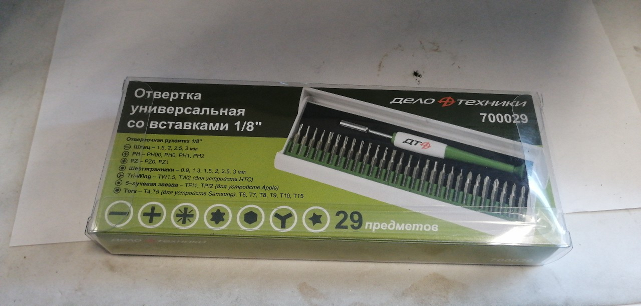 Купить запчасть ДЕЛО ТЕХНИКИ - 700029 Отвертка универсальная со вставками 1/8 29 предметов (ДелоТехники)