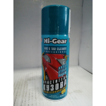 Купить Hi-Gear HG5625 Очиститель кузова, аэрозоль - 340 мл
