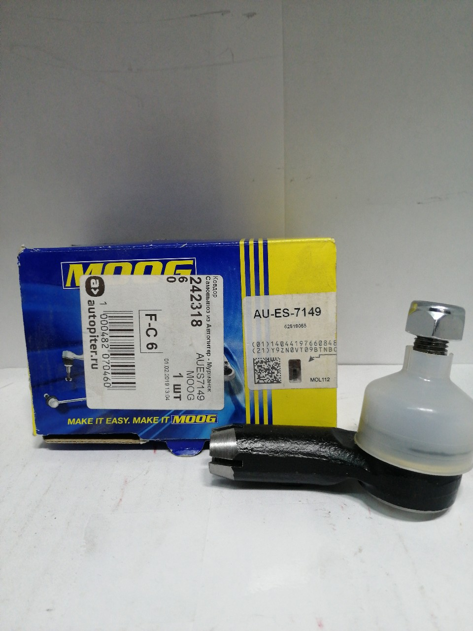 Купить запчасть MOOG - AUES7149 Наконечник рулевой тяги L [M16x1.5 RHT]][AUDI 100 [44Q/C3] 8/82-11/90 ,200 [44/44Q] 8/83-9/91 ,A6 9
