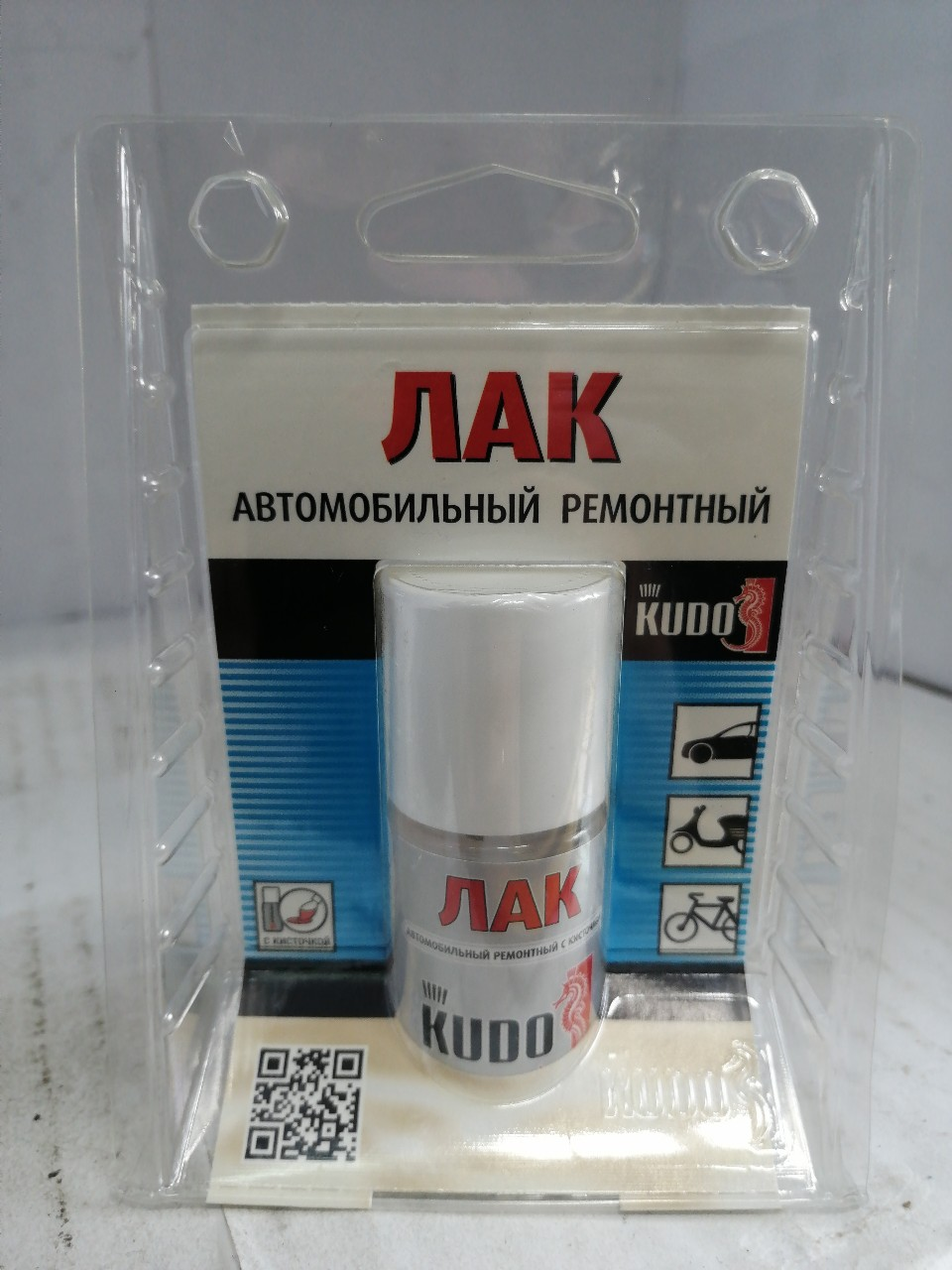 Купить запчасть KUDO - KU70000 Лак кисточка (15мл) KU-70000