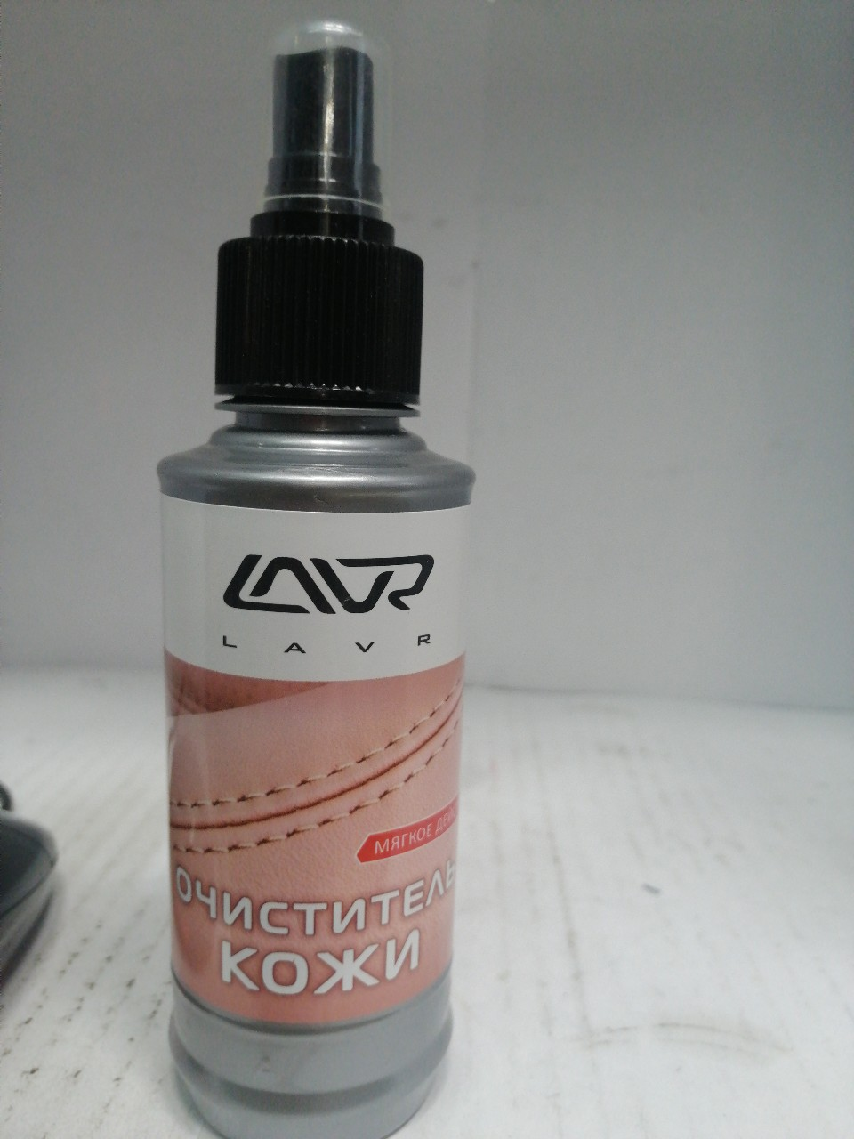 Купить запчасть LAVR - LN1470L Очиститель кожи "Мягкое действие" LAVR Soft action LAVR Ln1470L