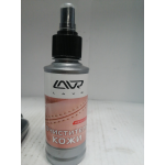 Купить Lavr LN1470L Очиститель кожи 