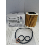 Купить Bmw 11427508969 Фильтр масляный BMW: 1 04-, 1 08-, 1 07-, 3 98-05, 3 05-, 3 Compact 01-05, 3 Touring 99-05, 3 Tourin