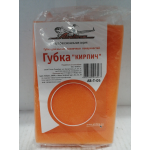 Купить AIRLINE ABT05 губка Кирпич оранжевая AIRLINE AB-T-05